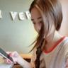 如果我爱你
